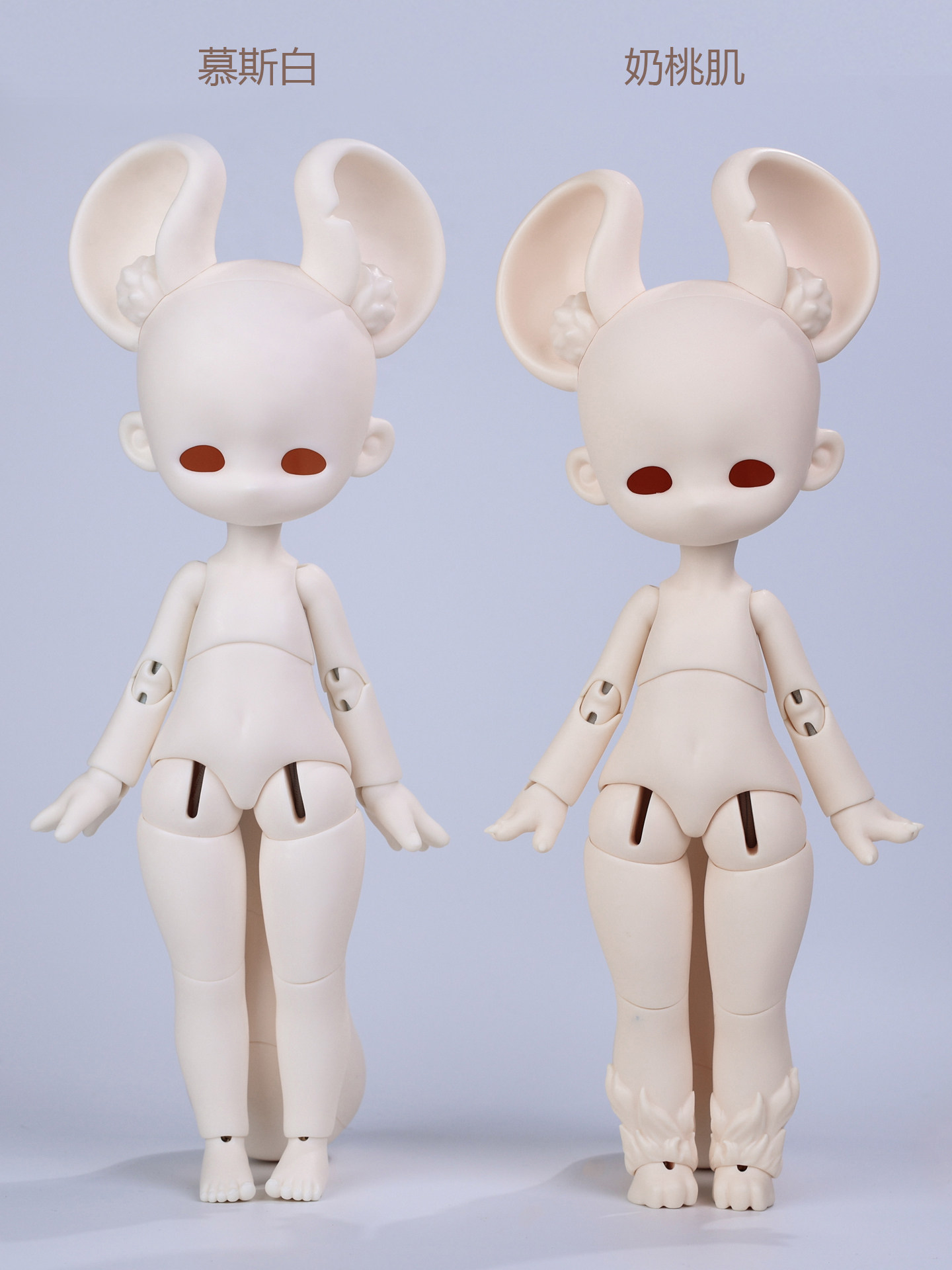 thumbnail for Little Totoro special skin color add-on option to pat MILO DOLL bear doll skin color comparison page