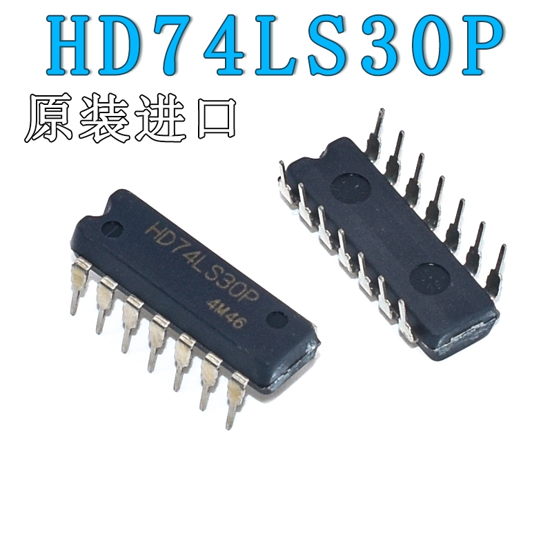 HD74LS30P DIP-14 原装进口全新 74LS30 与非门 逻辑芯片