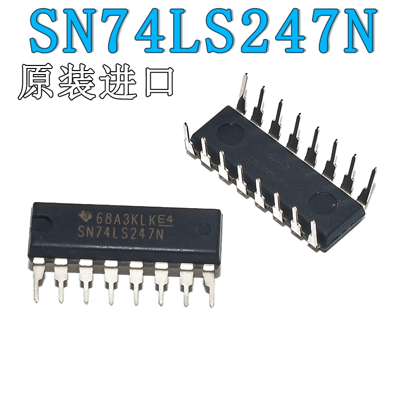 74LS247PDIP-16SN74LS247N芯片