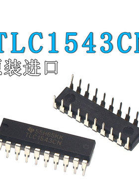 直插TLC1543CN芯片原装进口 10位模数转换器 38KSPS DIP-20 TI