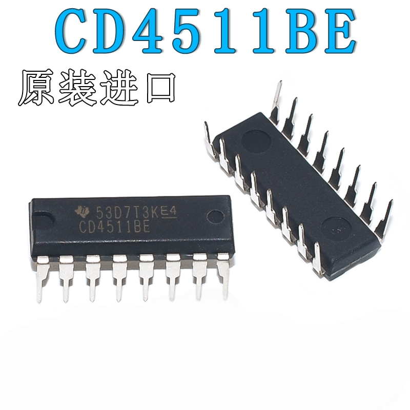 CD4511BE七段码转换驱动器