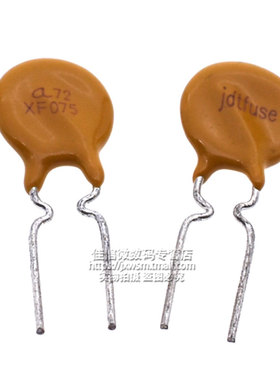 RXEF075 75MA 72V 自恢复保险丝 0.75A XF075