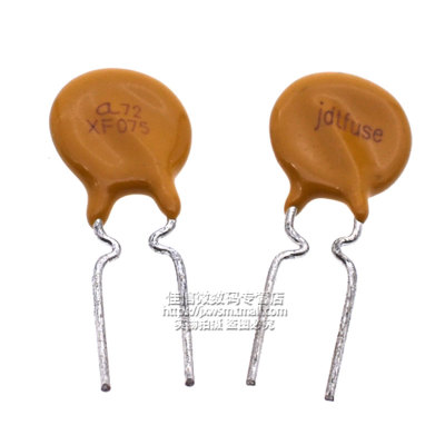 RXEF075 75MA 72V 自恢复保险丝 0.75A XF075