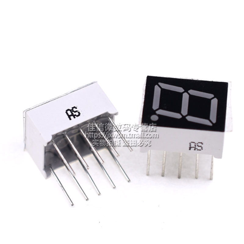 39英寸1位共阳/共阴红光数码管 3191as/bs