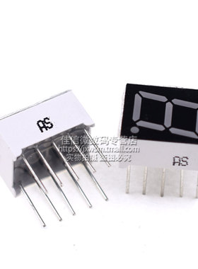 0.39英寸1位共阳/共阴红光数码管 3191AS/BS