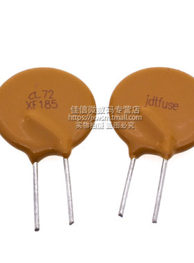 RXEF185 72V 1.85A 全系列 自恢复保险丝 泰科/瑞侃