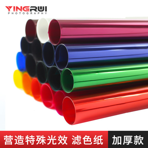 渐变背景纸质量怎么样？-渐变背景纸口碑怎么样？ - 小麦优选