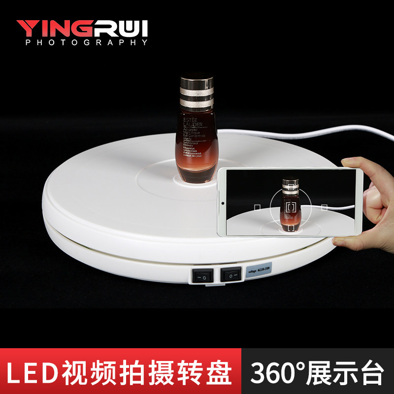 0全景图视频制作静物拍摄转盘