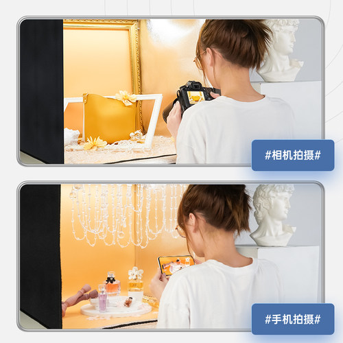 LED80CM摄影棚小型拍照灯箱道具产品拍摄灯补光灯柔光箱珠宝饰品