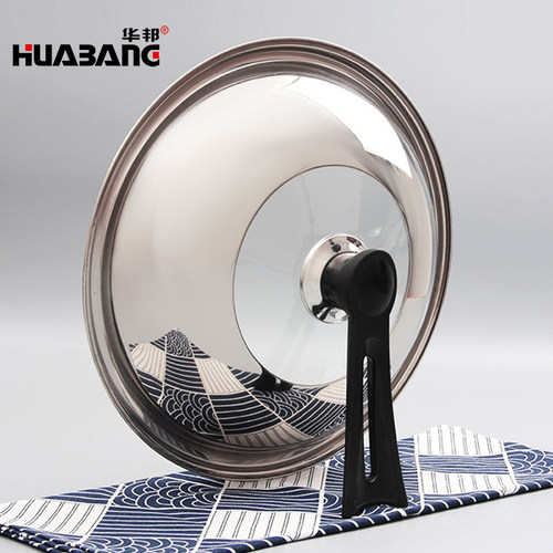 华邦专用可立式匹配本店锅盖