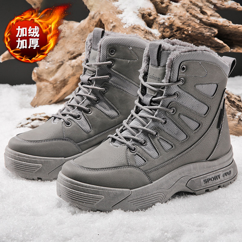 RUSSIAN SNOW BOOTS MENS WINTER VELVET THICKENED WARM NORTHEAST COTTON SHOES HIGH-TOP MINUS 40 DEGREES COLD-PROOF COTTON BOOTS