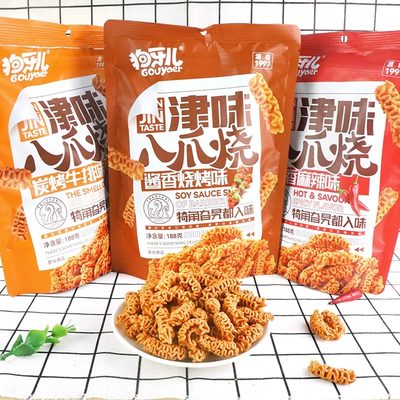 80后休闲锅巴解馋零食狗牙儿