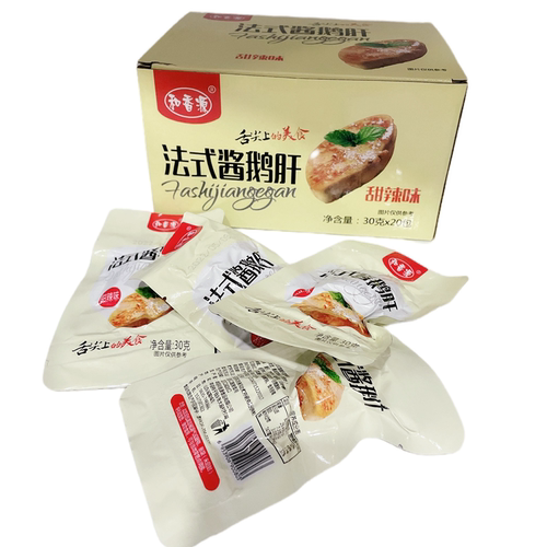 新鲜日期和香源法式鹅肝酱卤味熟食鹅肉零食即食小包装网红小吃