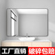 浴室镜子挂墙免打孔自粘洗手间贴墙壁挂卫生间厕所卫浴化妆镜贴片