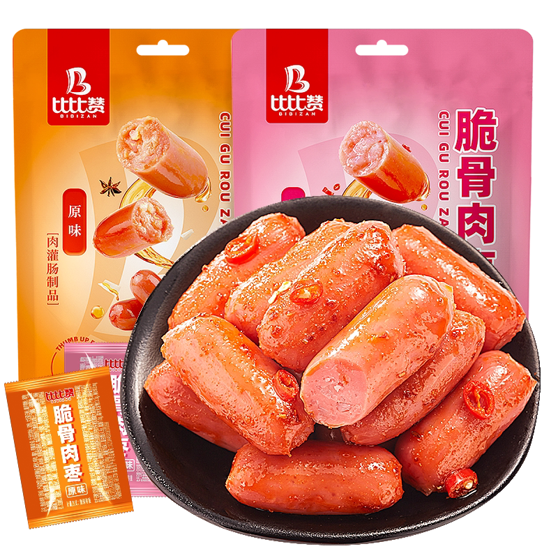 比比赞_风干鸡肉_健身代餐