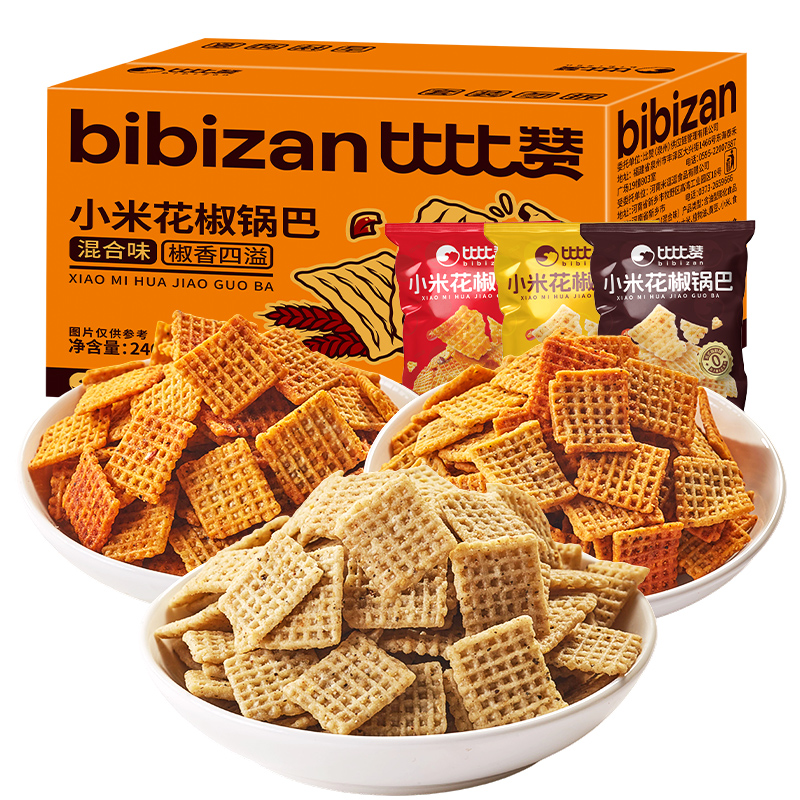 小米花椒锅巴椒香四溢超酥脆~