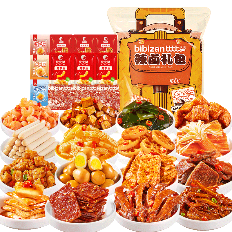 比比赞_零食大礼包_嗨吃过瘾