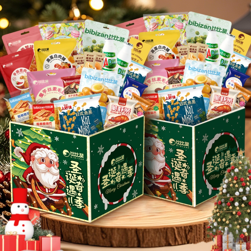 比比赞零食大礼包礼盒整箱圣诞饼干生日礼物送女友男生解馋零食批