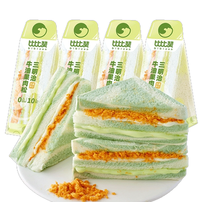 比比赞肉松三明治黑麦味学生早餐