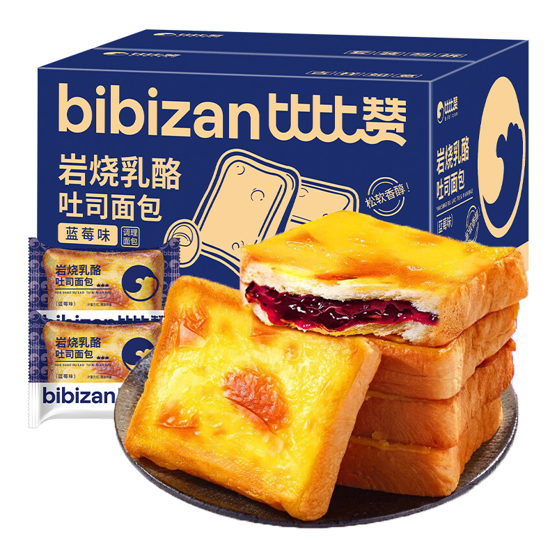 比比赞岩烧乳酪吐司蓝莓味