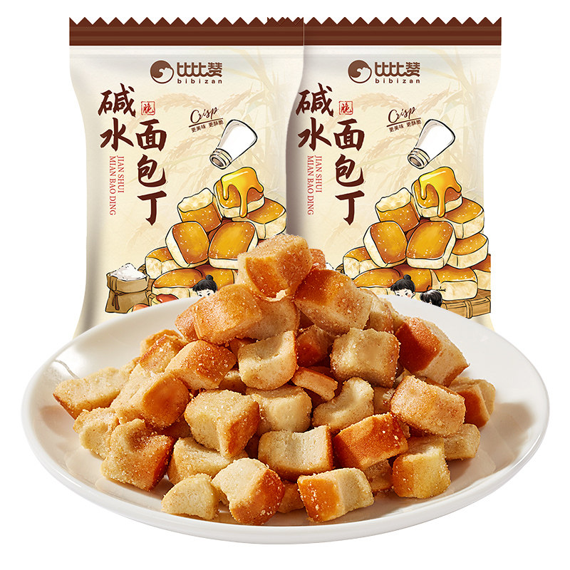 比比赞碱水面包丁小饼干焦糖海盐味早餐非油炸小零食休闲小吃KJ