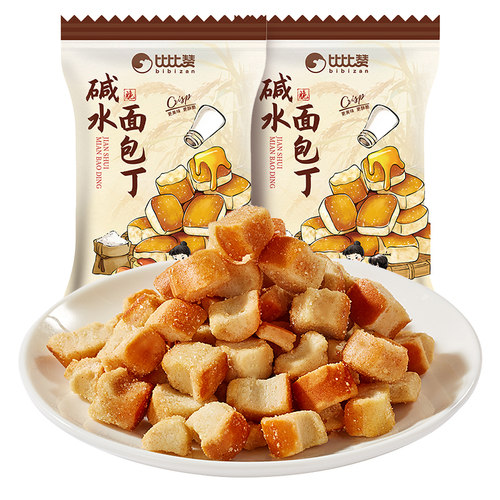 比比赞碱水面包丁饼干非油炸零食