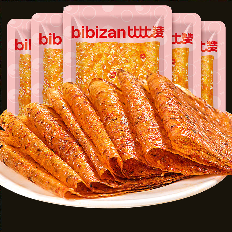 比比赞会员专享老式大辣片童年