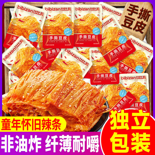 比比赞手撕豆皮休闲食品小零食