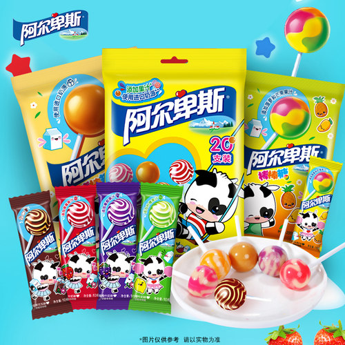 阿尔卑斯棒棒糖硬糖多口味