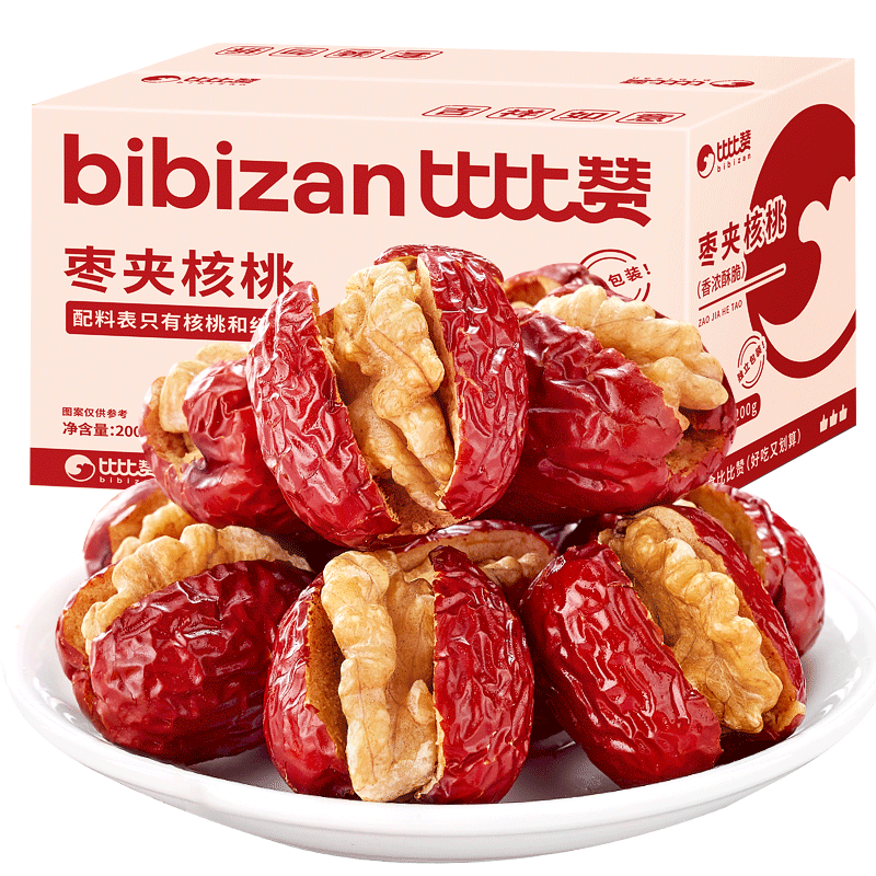 比比赞枣夹核桃_约27颗一整箱