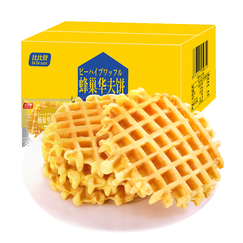比比赞华夫饼面包整箱早餐学生速食蛋糕零食小吃饼干休闲食品小吃