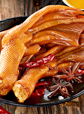 比比赞龙岩泡鸭爪鸭掌卤味熟食开袋即食解馋零食小吃休闲食品批发