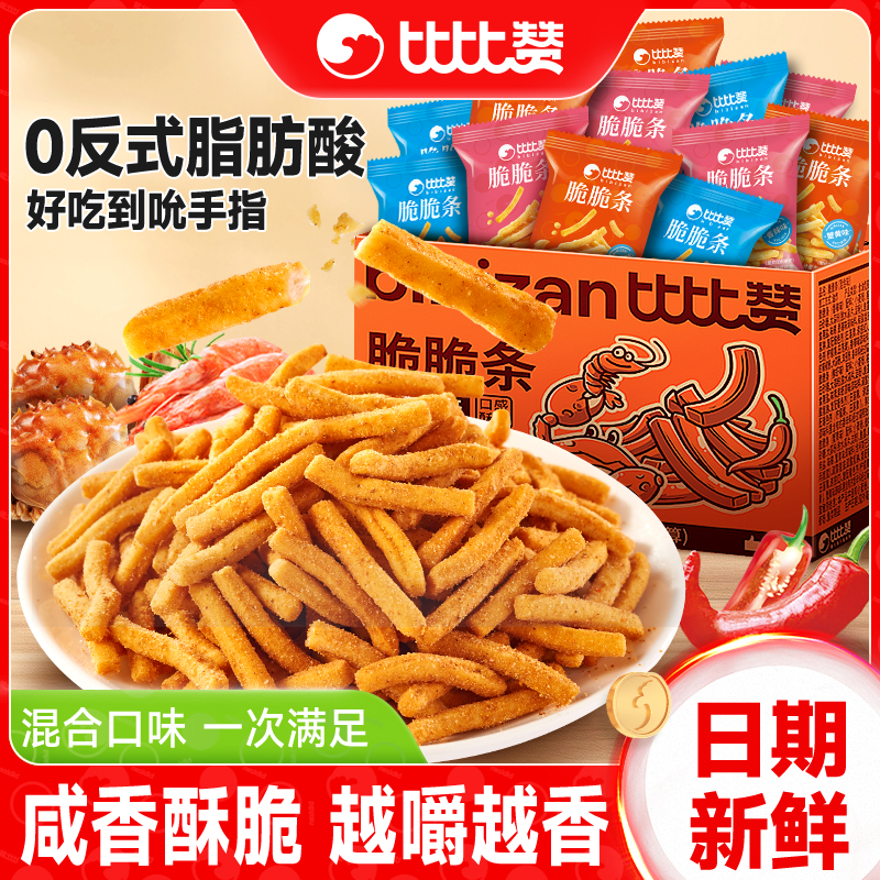 比比赞脆脆条混合味400g一箱