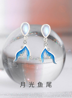 鱼尾耳饰独特耳坠轻奢月光石耳钉纯银女新中式国风蓝色耳环高级感