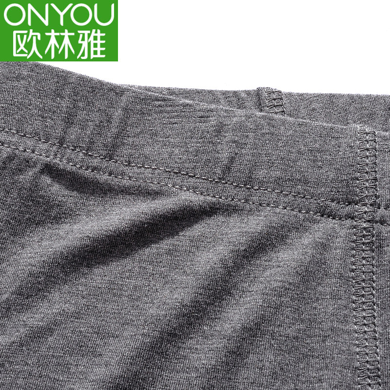 Pantalon collant jeunesse simple en autre - Ref 752687 Image 5