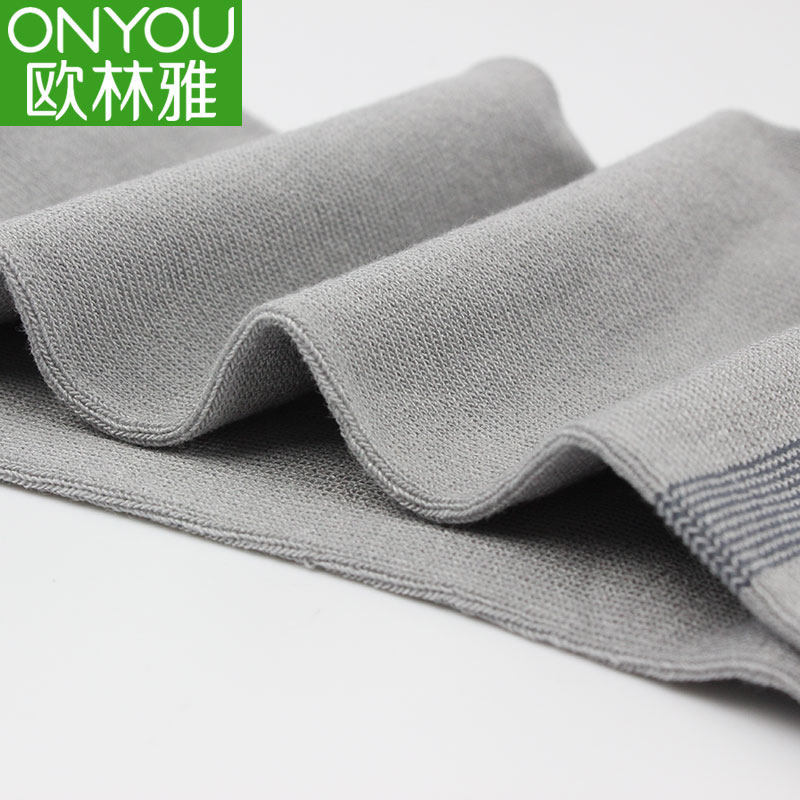 Chaussettes - collants ZHDWN050 - Ref 754939 Image 5