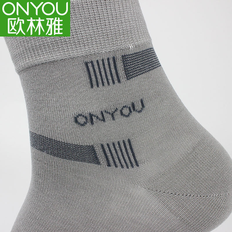 Chaussettes - collants ZHDWN050 - Ref 754939 Image 3