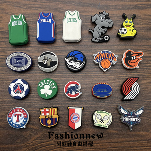 新款洞洞鞋配饰正品crocs鞋花卡骆驰装饰配件智必星足球篮球标志