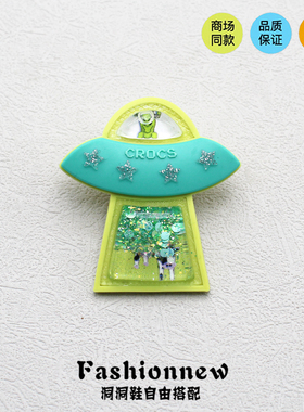 新款洞洞鞋配饰鞋花适配Crocs