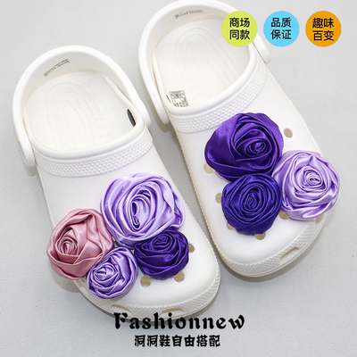 Crocs鞋装饰布艺紫色摇滚玫瑰花