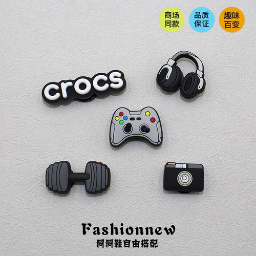 洞洞鞋鞋花Crocs配饰型男生系列