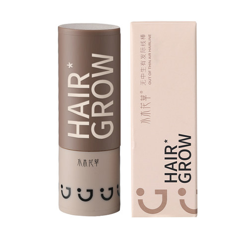 程十安推荐】正品发际线粉棒防水