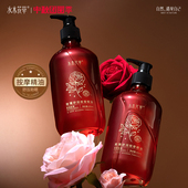 玫瑰按摩精油全身体按摩油免洗通经络开背推背刮痧情侣润滑发热