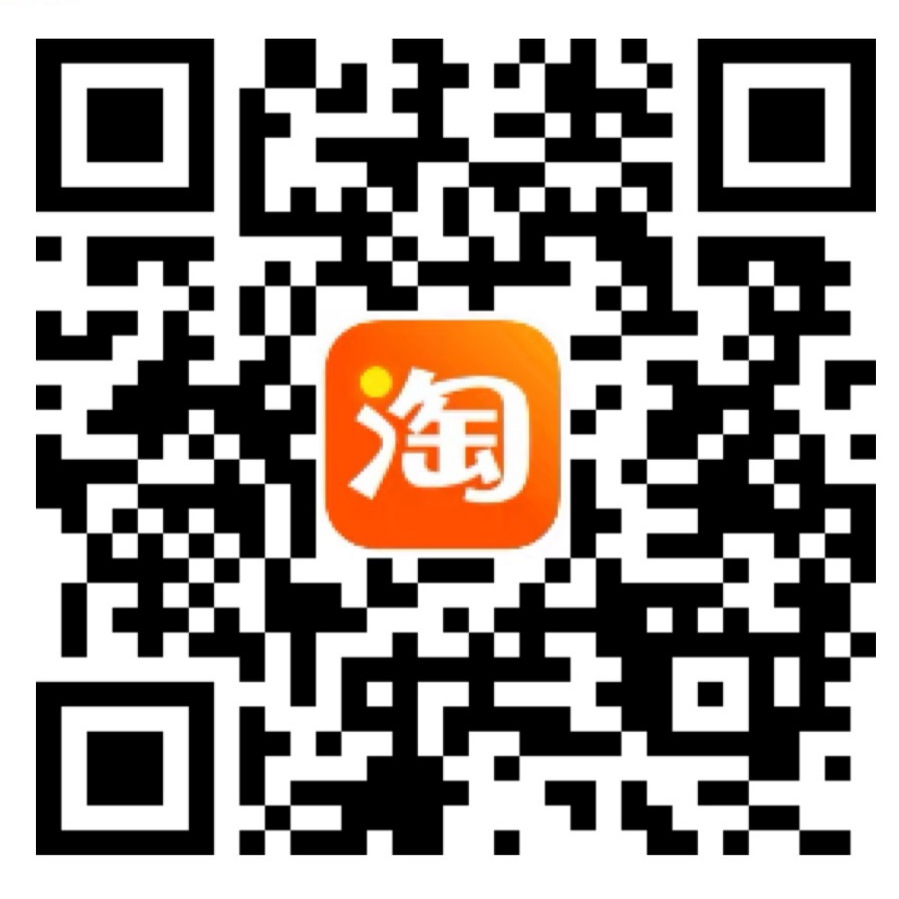 侧柏叶洗发水生姜控油蓬松去屑非防脱生育发止痒正品官方品牌男士