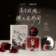 香水持久留香72小时男女士淡香正品 官方旗舰店大牌无人区玫瑰礼盒