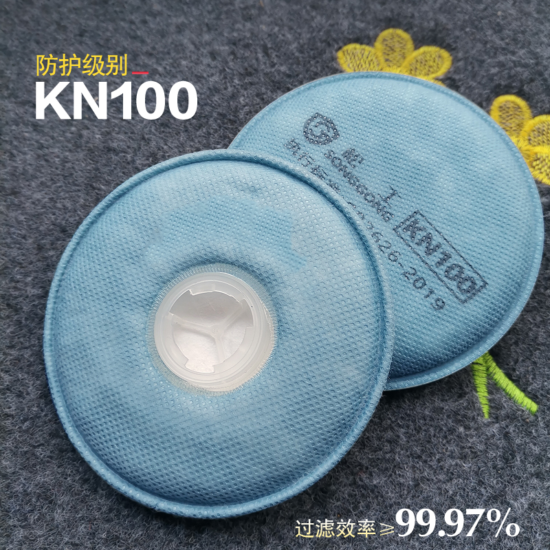 KN100圆形加厚滤芯KP100活性炭过滤棉打磨二保焊异味防尘口罩滤片