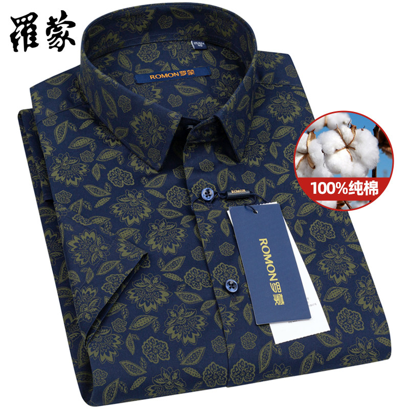 罗蒙印花男士短袖衬衫时尚欧美风中青年休闲潮流个性半袖衬衣新款