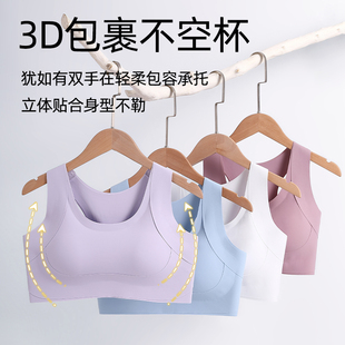 猫人女士2026年新款夏季运动型工字美背搭扣3D美背宽肩运动背心