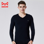 套装 女本命年红色薄款 男士 棉毛衫 保暖内衣 修身 猫人莫代尔秋衣秋裤