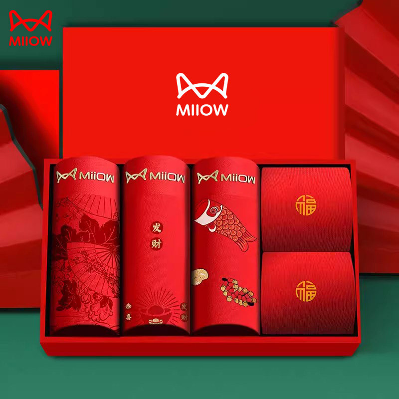 猫人内裤男本命年平角短裤男士纯棉新年大红色属兔结婚鸿运四角裤,女士内衣/男士内衣/家居服,男平角内裤,淘宝优惠券,粉丝福利购,淘宝优惠卷